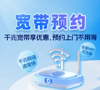 工农区团结街道